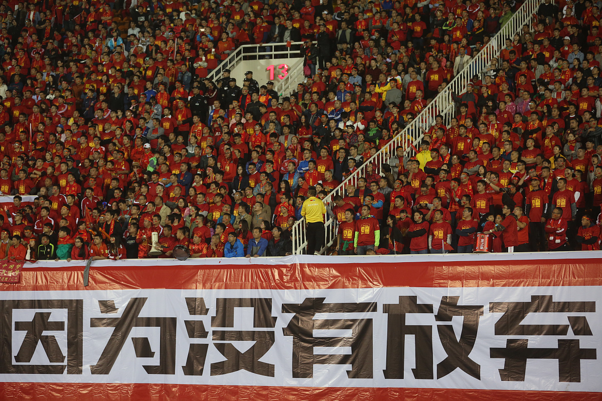 乐鱼app-关于足球赛场上发生的种种挑战，始终考验着球队底气的信息