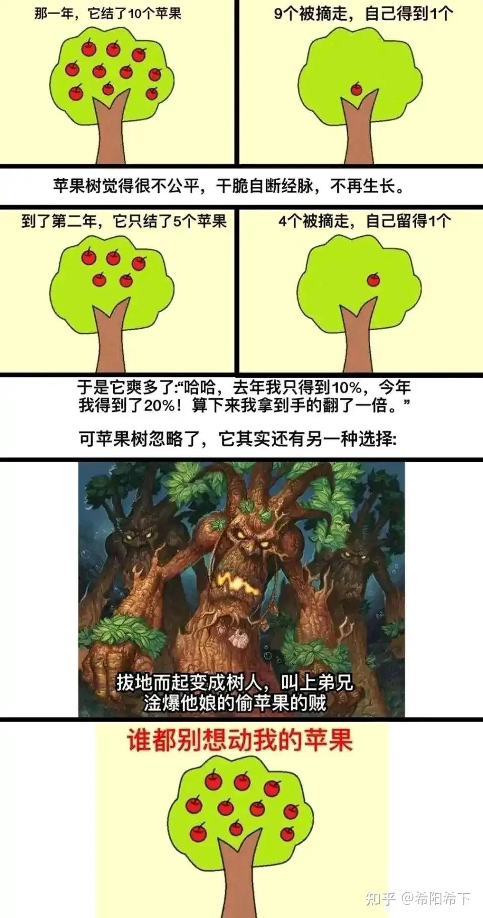 足球对决强强碰撞:胜负谁都别想放弃 足球对决强强碰撞:胜负谁都别想放弃