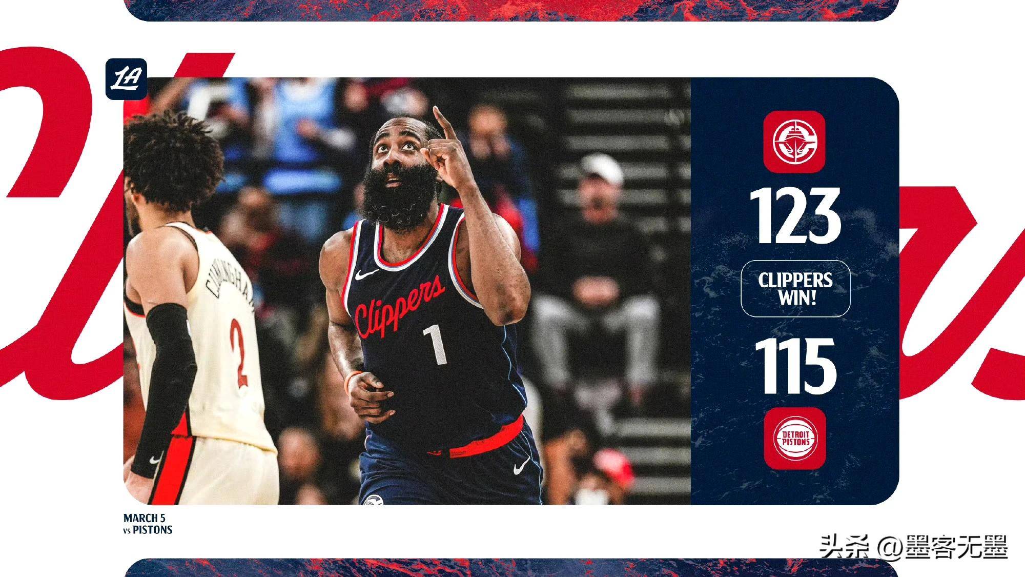 快船战胜尼克斯，遭遇两连胜