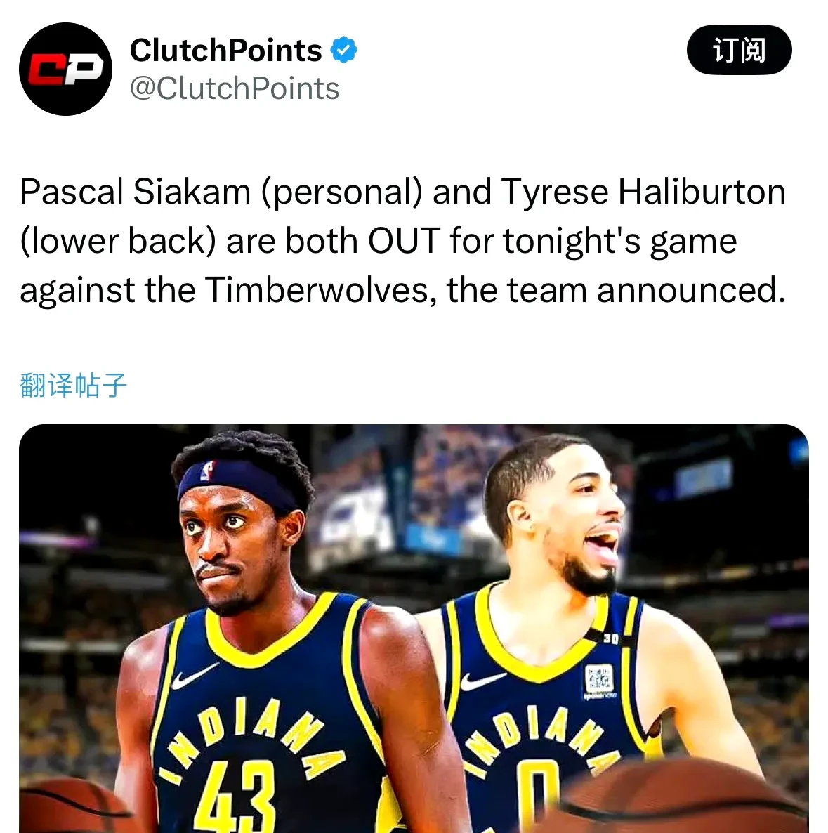 勇士再败森林狼,格林三双被忽略 勇士再败森林狼,格林三双被忽略