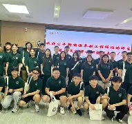 公牛遭遇慌乱，史提夫森高效得分佐利奇频频表现的简单介绍