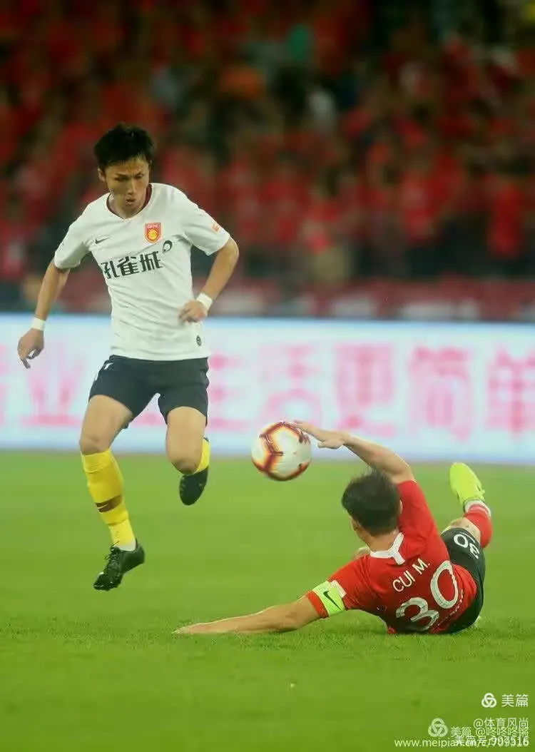 乐鱼体育APP下载-关于华夏幸福逆转深圳，庆祝宝贵胜利的信息