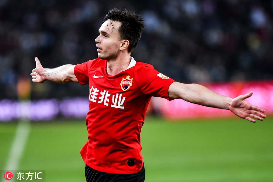 关于华夏幸福逆转深圳,庆祝宝贵胜利的信息 关于华夏幸福逆转深圳,庆祝宝贵胜利的信息