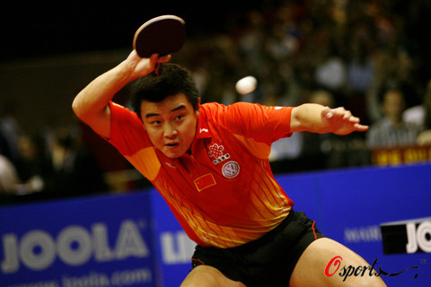 leyusport-法国队轻取葡萄牙队，王皓刷新纪录